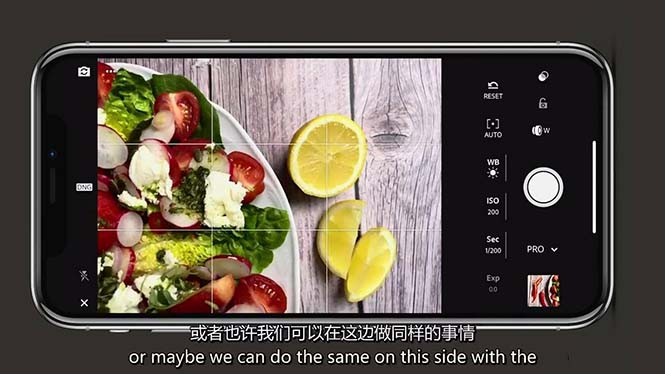 iPhone 美食摄影-掌握美食摄影造型-构图和编辑艺术-21节课-中英字幕-800资源网