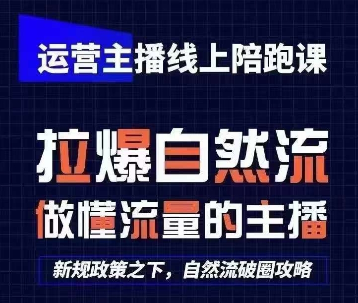 海外Tiktok短视频无脑搬运，一键去重轻松过原创，新手小白听话照做日入几张-800资源网