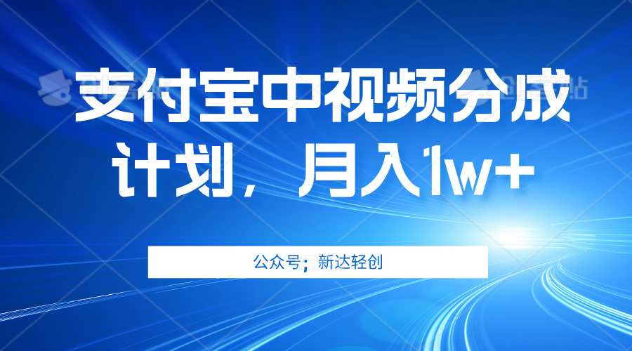 单账号3位数，可放大，操作简单易上手，无需动脑。-800资源网