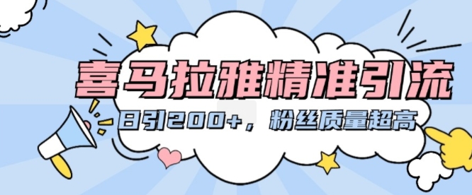 2024年跨境电商选品案例，跨境电商利基选品（更新11月）-800资源网
