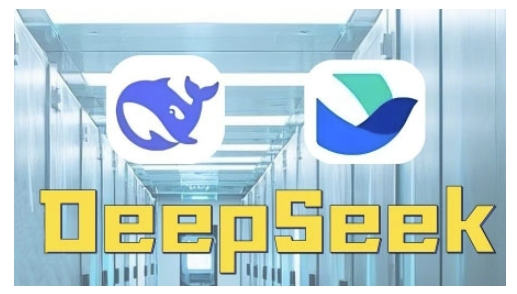 AI赋能金融营销，Deepseek与飞书多维表格的高效应用，提升金融行业的营销效率-800资源网
