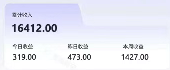 零撸项目爆款玩法，简单易上手有人靠着这个一天收入300+，一条视频直接赚了1600+-800资源网