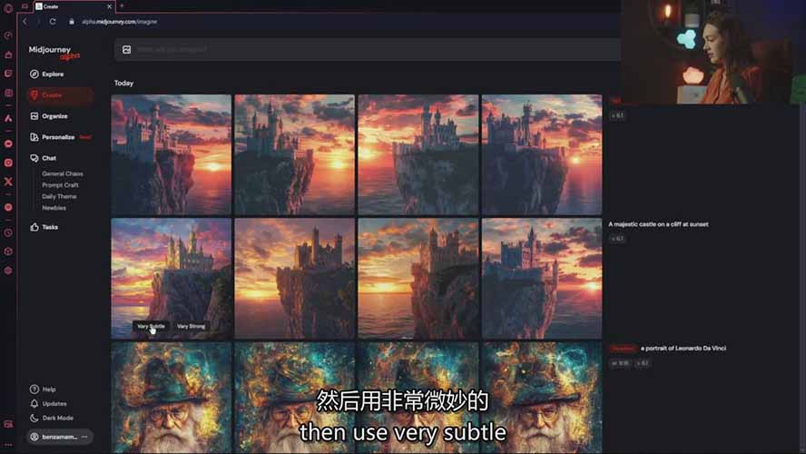 零基础Midjourney指南:提示词设计、多风格探索,玩转AI生成艺术