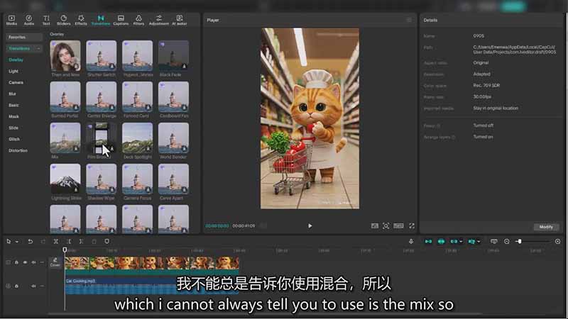 AI电影制作大师班:ChatGPT编剧、Suno配乐、Veo生成,Nano Banana教程,中英字幕|1080P