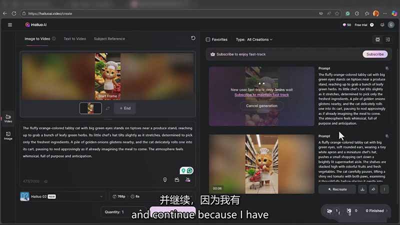 AI电影制作大师班：ChatGPT编剧、Suno配乐、Veo生成，Nano Banana教程，中英字幕|1080P